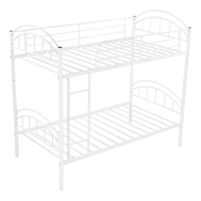 White Modern Classic Twin Over Twin Metal Bunk Bed - Bunk Beds